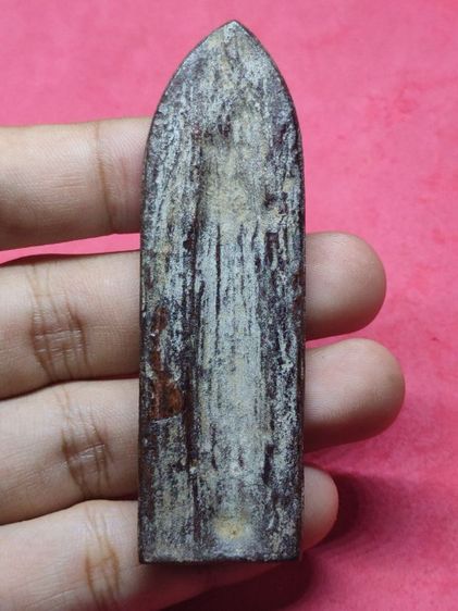 พระร่วงรางปืน รูปที่ 4