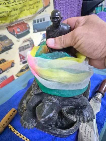 พญาเต่าเรือน หลวงพ่อหลิว รูปที่ 8