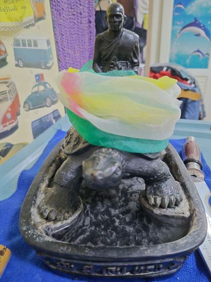 พญาเต่าเรือน หลวงพ่อหลิว รูปที่ 7