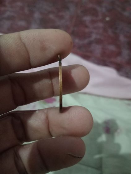 เหรียญเก่าของปู่