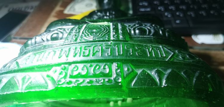 พระบูชาแก้วมรกต บล๊อก Japan พิธีใหญ่ ปี2500 25 ศตวรรษ ฐาน 5 นิ้ว เนื้อแก้วเขียวสดใส ไม่แต่ บิ่น ร้าว สวยสะสมแบบนี้ นาน นานเจอ พระบ้านแท้ครับ รูปที่ 8