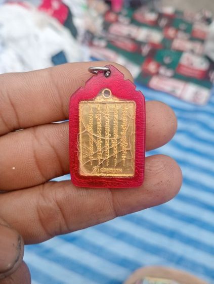 พระเก่า รูปที่ 6