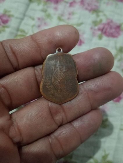 เหรียญเก่า รูปที่ 2