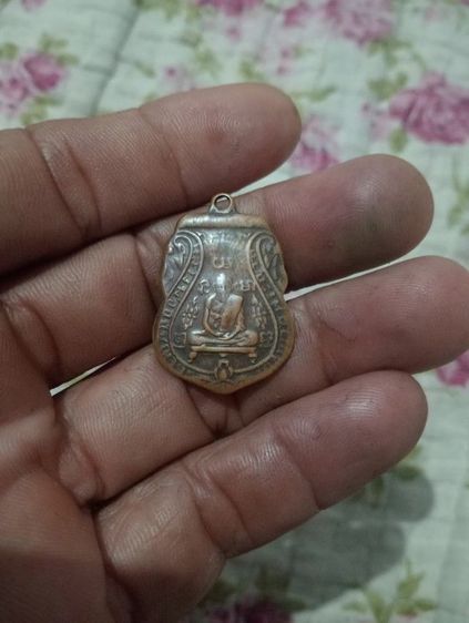 เหรียญเก่า