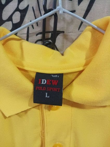 เสื้อโปโล 3 ตัว รูปที่ 3