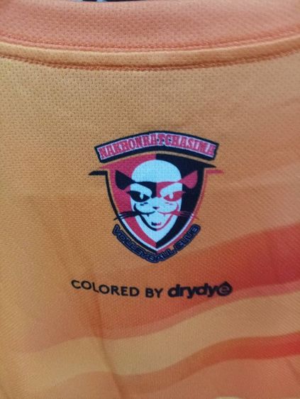 เสื้อพร้อมลายเซ็นทีมวอลเลย์บอลนครราชสีมา รูปที่ 7