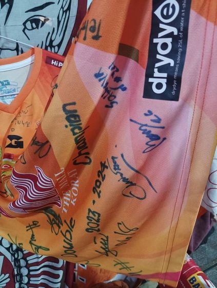เสื้อพร้อมลายเซ็นทีมวอลเลย์บอลนครราชสีมา รูปที่ 5