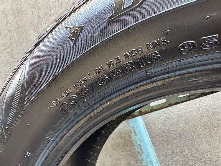 ยางDUNLOP205-65-16 ปี23 ปีแท้  ใส่แทน 215-60-16 ได้เลยจ้า รูปที่ 8