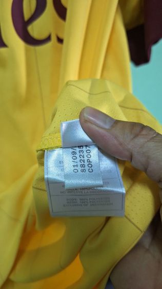 เสื้ออาร์เซนอลปี 2009-10 รูปที่ 8