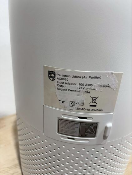PHILIPS AC0820  รูปที่ 6
