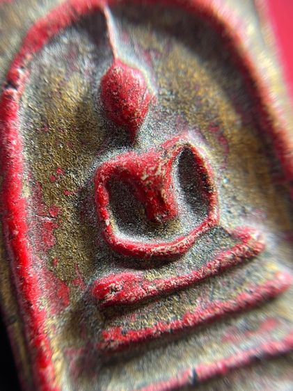 พระสมเด็จพิมพ์ใหญ่วัดระฆัง