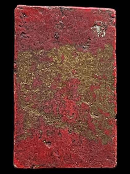 พระสมเด็จพิมพ์ใหญ่วัดระฆัง รูปที่ 10