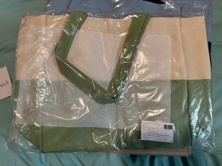 กระเป๋าผ้า สตาร์บัคส์ รูปที่ 2