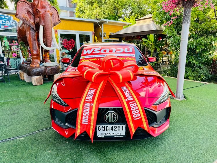 รถ MG MG5 1.5 X สี แดง
