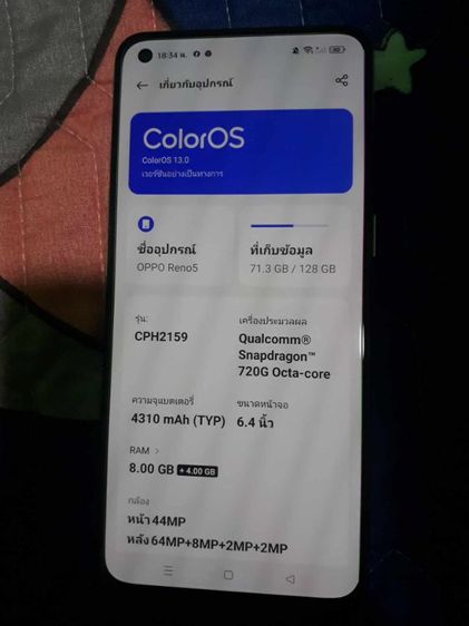 oppo รีโน่5 4G มือสอง รูปที่ 3