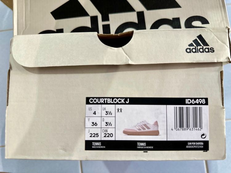 รองเท้าAdidasของแท้มือ1 490฿ รูปที่ 5