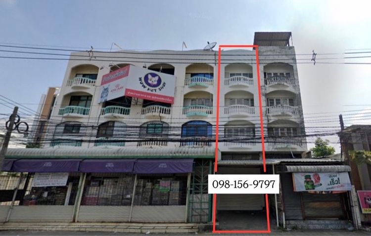 อาคารพาณิชย์ อาคาร ตึกแถว ทาวน์โฮม เกษตร นวมินทร์ รามอินทรา วังหิน โชคชัยสี่ มหาลัยเกษตร รามอินทรา พหลโยธิน ลาดพร้าว 