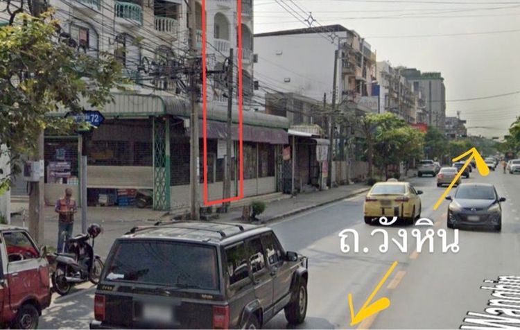 อาคารพาณิชย์ อาคาร ตึกแถว ทาวน์โฮม เกษตร นวมินทร์ รามอินทรา วังหิน โชคชัยสี่ มหาลัยเกษตร รามอินทรา พหลโยธิน ลาดพร้าว  รูปที่ 4