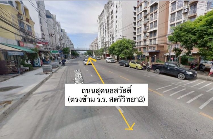 บ้าน อาคาร อาคารพาณิชย์ ตึกแถว ลาดพร้าว เกษตร นวมินทร์ วังหิน โชคชัยสี่ พหลโยธิน ประดิษฐ์มนูธรรม ทางด่วนรามอินทรา เซ็นทรัลอีสต์วิลล์ รูปที่ 3