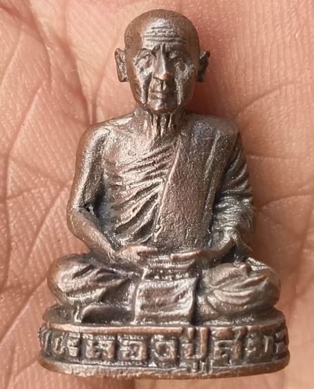 พระหล่อเนื้อโลหะเก่าค่ะ(12) รูปที่ 3