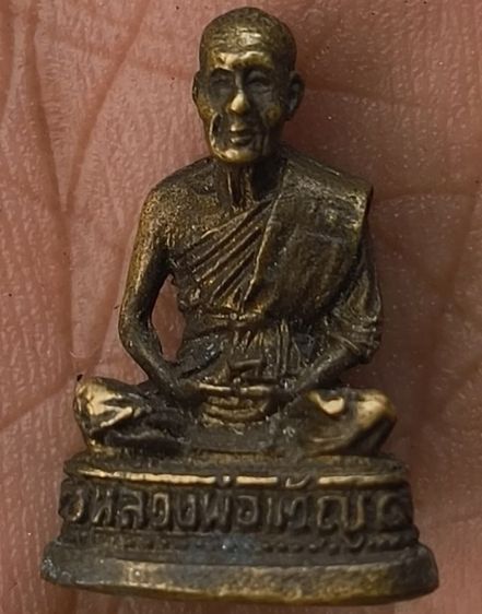 พระหล่อเนื้อโลหะเก่าค่ะ(13) รูปที่ 9