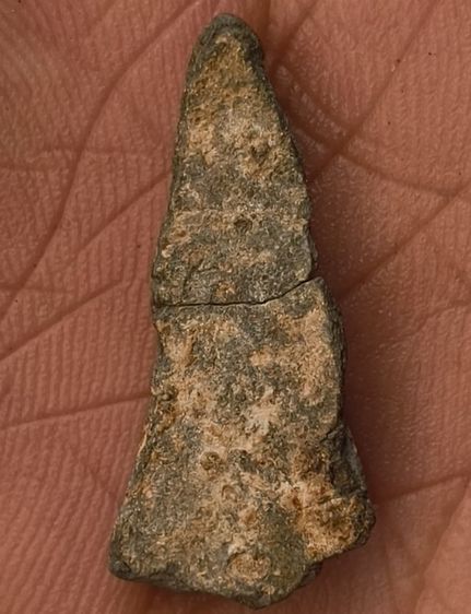 พระหล่อเนื้อโลหะเก่าค่ะ(13) รูปที่ 14