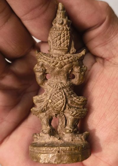 พระหล่อเนื้อโลหะเก่าค่ะ(13) รูปที่ 2