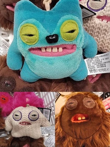 Fuggler  พวงกุญแจ รูปที่ 7