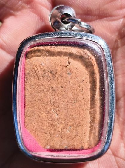 พระกรุเนื้อดินเก่าค่ะ(17) รูปที่ 10