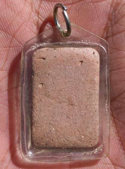 พระกรุเนื้อดินเก่าค่ะ(17) รูปที่ 8