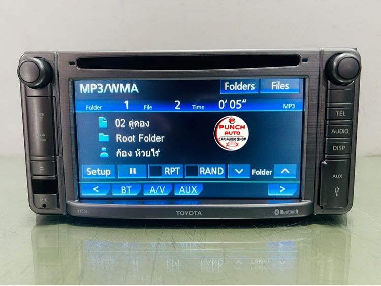 จอติดรถ TOYOTA (เครื่องศูนย์แท้) รูปที่ 8