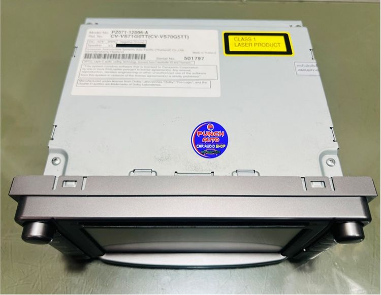 จอติดรถ TOYOTA (เครื่องศูนย์แท้) รูปที่ 16