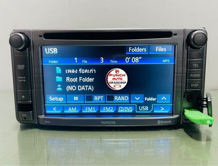 จอติดรถ TOYOTA (เครื่องศูนย์แท้) รูปที่ 6