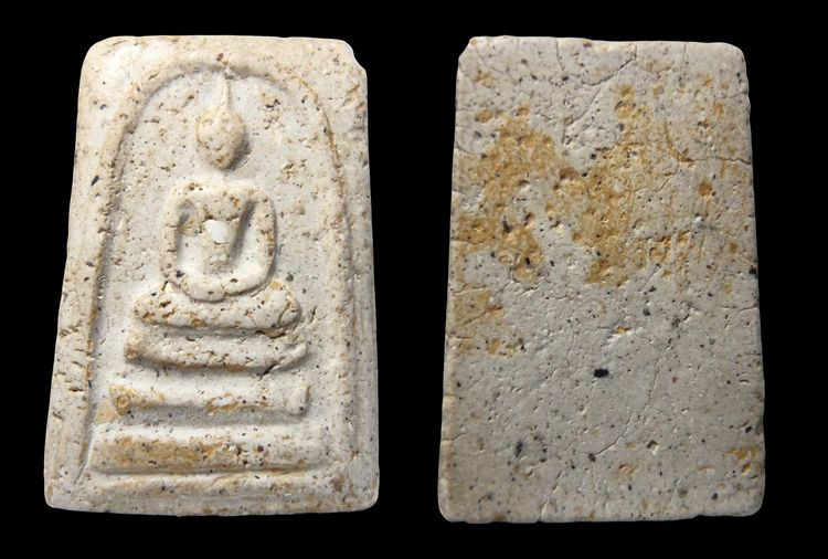 พระสมเด็จวัดระฆัง และบางขุนพรหม AA222222 รูปที่ 6