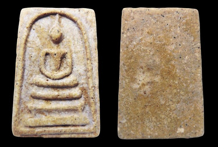 พระสมเด็จวัดระฆัง และบางขุนพรหม AA222222 รูปที่ 4