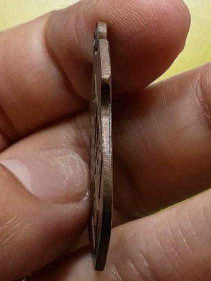 เหรียญหลวงพ่อเปลี่ยน วัดใต้ เนื้อทองแดง รูปที่ 4