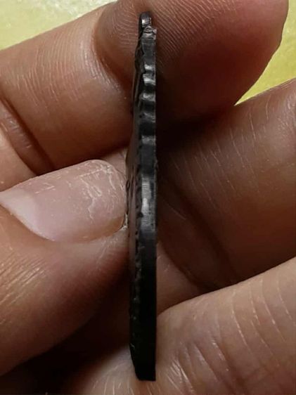 เหรียญหลวงพ่อหอม วัดชานหมาก  ทองแดงรมดำ รูปที่ 3