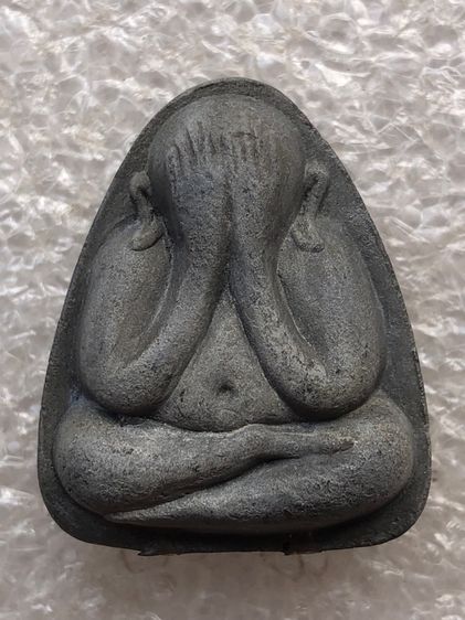 พระปิดตานะทะนะหลวงปู่โต๊ะ เนื้อใบลาน