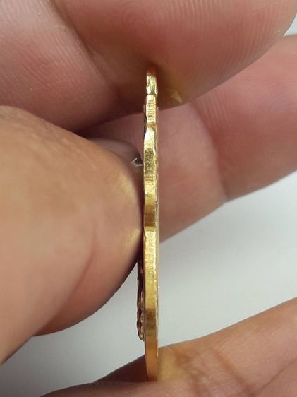 เหรียญหลวงพ่อกลั่นวัดพระญาติ รูปที่ 4