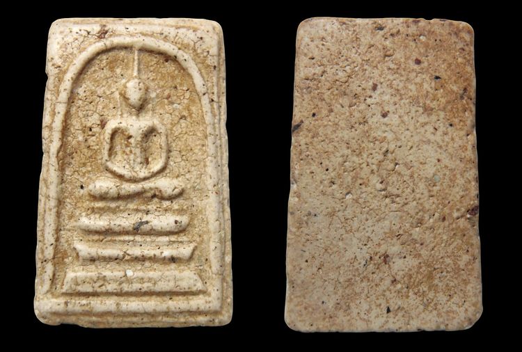 ✅“พระสมเด็จวัดระฆัง” จักรพรรดิแห่งวงการพระเครื่อง สมเด็จพุฒาจารย์ (โต พรหมรังสี) รูปที่ 6