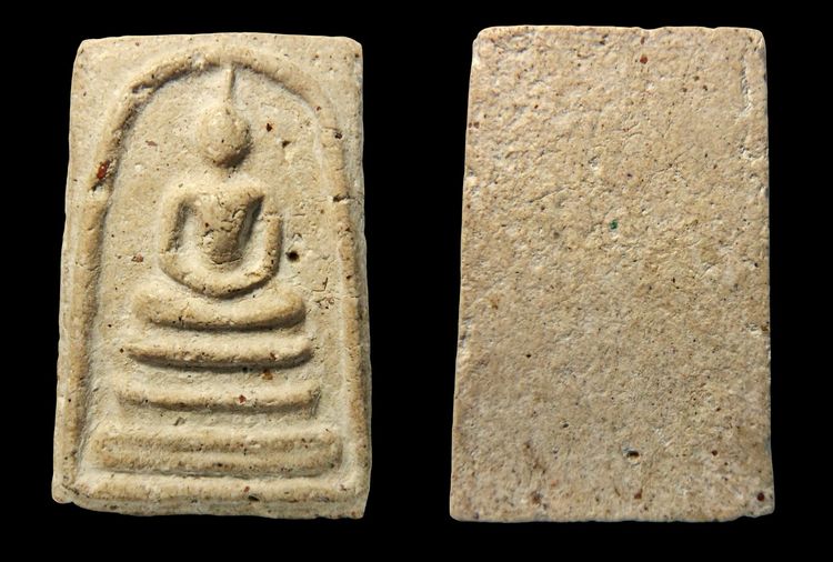 พระสมเด็จวัดระฆัง AA56280 รูปที่ 8