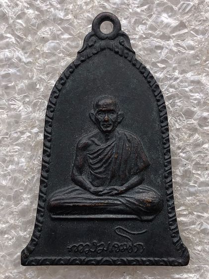 หลวงพ่อเกษม