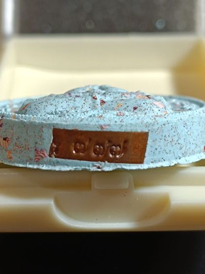 เจ้าสัวพันล้าน ปิดตาพังพระกาฬ สร้างโดย บอย ท่าพระจันทร์ มีหลายเนื้อหลายแบบ รูปที่ 5