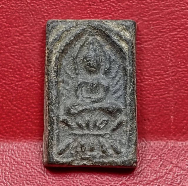 เหรียญหล่อโบราณพิมพ์ประภามณฑลหลวงปู่ศุขวัดปากคลองมะขามเฒ่า