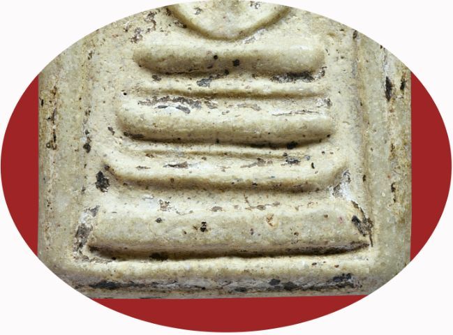 สมบัติบ้าน พระสมเด็จวัดระฆัง พิมพ์ ฐานแซม เนื้อเก่าจัดจ้าน มีคราบรักรา  มีมวลสาร รูปที่ 6