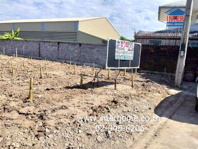 ที่ดินเปล่า 120 ตร.ว. ที่ดิน ซอยสุขาภิบาล5 ซอย5 แยก 6 (ซอยรามอินทรา39) ถนนสุขาภิบาล5 ถนนรามอินทรา เขตบางเขน กรุงเทพมหานคร รูปที่ 2