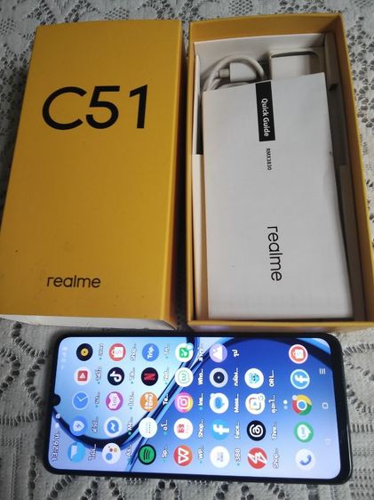 Realme C51 รูปที่ 5