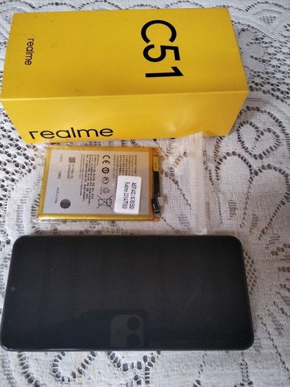 Realme C51 รูปที่ 3