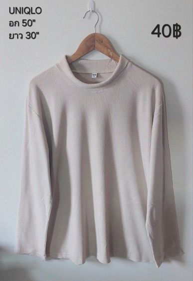 เสื้อแบรนด์,แฟชั่น รูปที่ 8