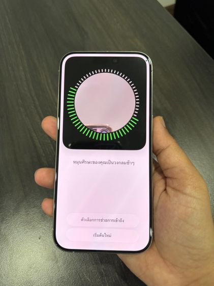 iPhone15pro 128gb ศูนย์ไทย รูปที่ 10